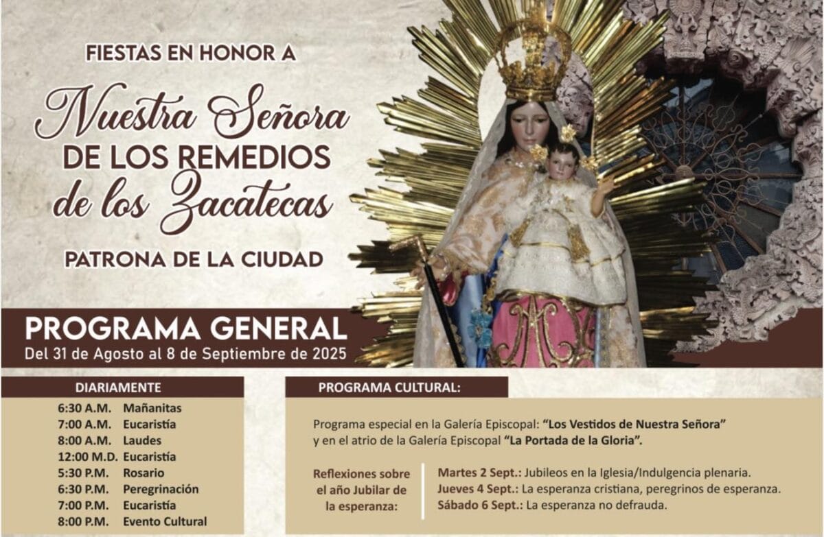Listas, Fiestas a Nuestra Señora de los Remedios